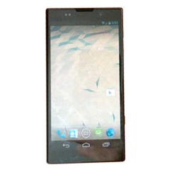 索尼 Nexus X 手机地图免费下载