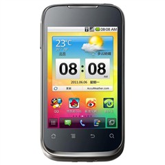 华为 C8650 电信版 手机地图免费下载