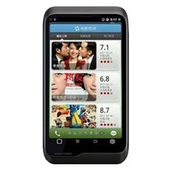 天语 W800 手机地图免费下载
