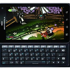 摩托罗拉 XT883 电信版 手机地图免费下载