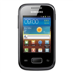 三星 S5300 Galaxy Pocket 手机地图免费下载