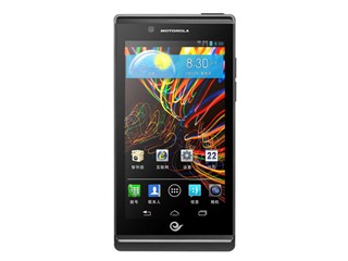 摩托罗拉 XT889 RAZR V 电信版 手机地图免费下载