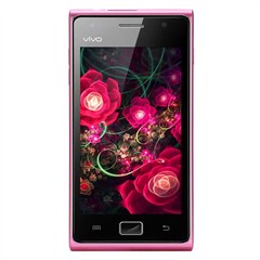 步步高 vivo S1 手机地图免费下载