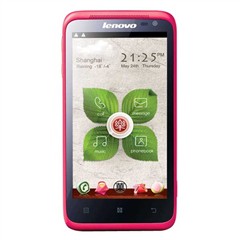 联想 S720i 手机地图免费下载