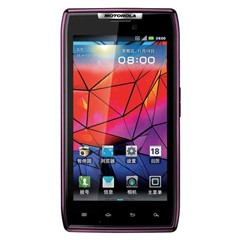 摩托罗拉 XT910 RAZR(紫色) 手机地图免费下载