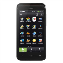HTC T328d 新渴望VC 手机地图免费下载