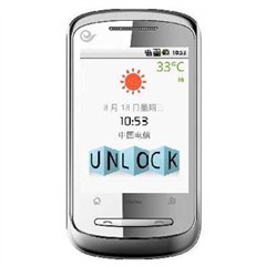 中兴 N600+ 电信版 手机地图免费下载