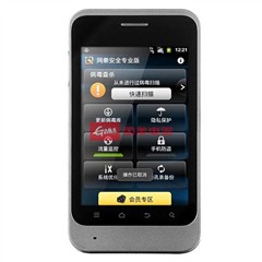 中兴 V788D 手机地图免费下载