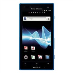 索爱 Xperia acro HD SO-03D 手机地图免费下载