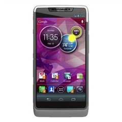 摩托罗拉 Atom Z2610 phone 手机地图免费下载