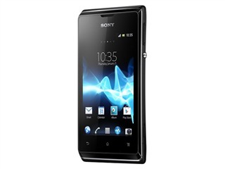 索尼 Xperia E Dual C1605 手机地图免费下载