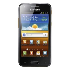 三星 I8530 Galaxy Beam 手机地图免费下载