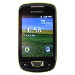 三星 S5570i 手机地图免费下载