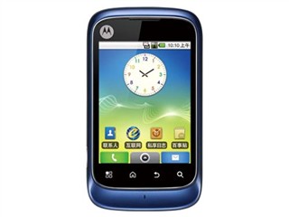 摩托罗拉 XT301 电信版 手机地图免费下载