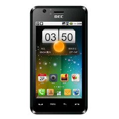 中恒 SX30+ 手机地图免费下载
