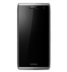 索尼 Xperia C650X Odin 手机地图免费下载
