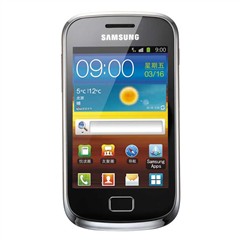 三星 S6500 Galaxy Mini 2 手机地图免费下载