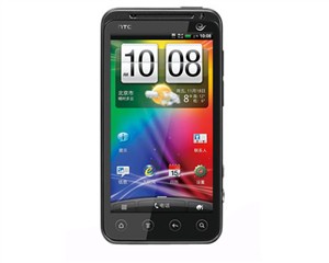 HTC X515d 电信版 手机地图免费下载