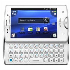 索爱 Xperia mini pro SK17i 手机地图免费下载