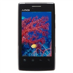 夏新 N79+ 手机地图免费下载