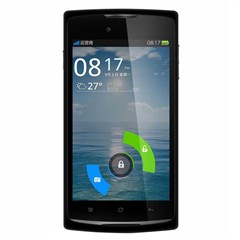 OPPO R817 手机地图免费下载