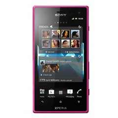 索尼 LT26w Xperia acro S 手机地图免费下载