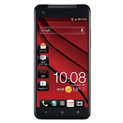 HTC J butterfly 手机地图免费下载