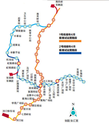 大连地铁1,2号线一期工程明年4月载客试运营