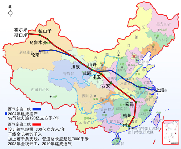 巴音郭楞人口_巴音郭楞蒙古自治州的人口民族