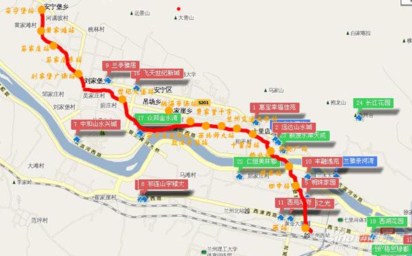 兰州轨道交通线路运行时间