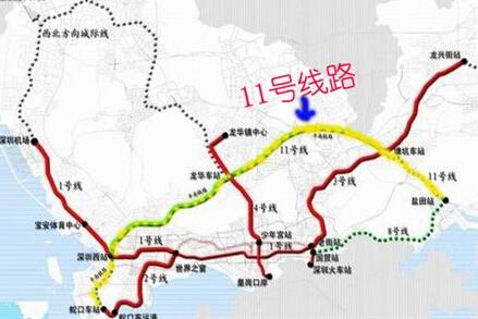 深圳地铁11号线最长隧道贯通 地铁2号线东延至莲