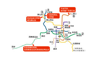 佛山地铁拟建线路总长84.3km 二号线或西延到高明