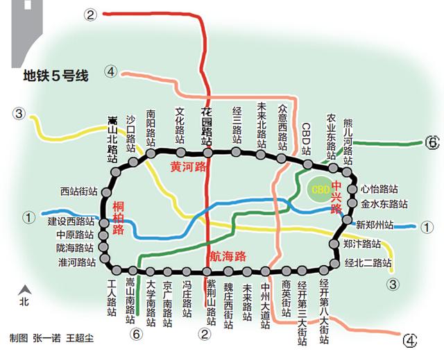 郑州地铁5号线土建工程正式开工 计划工期4年半