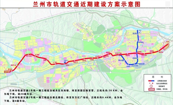 兰州轨道交通12号线最全站点地铁时代即将到