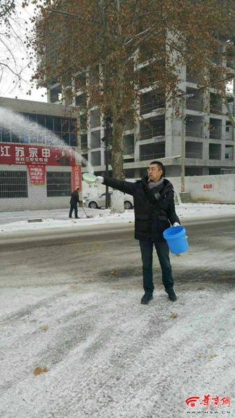 老人口上街_人口普查