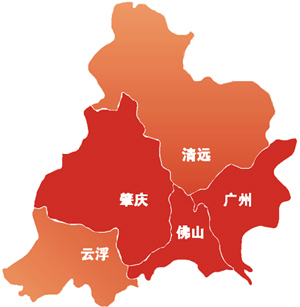 广佛肇经济圈经济总量_经济(2)
