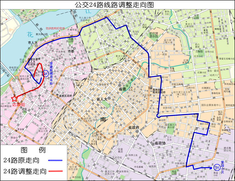 哈市优化调整11条公交线路 便利新小区居民联通