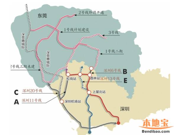 深圳地铁11号线接驳东莞虎门 6月底深莞互通