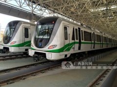 南宁地铁1号线(东段)空载试运行 6月底试运营