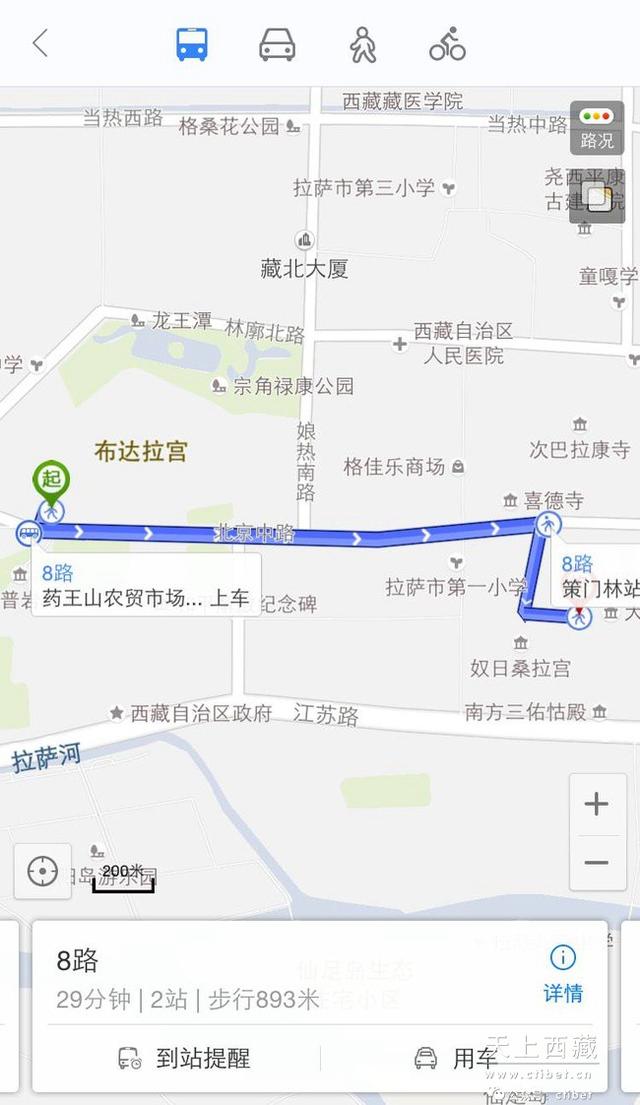 坐公交,游拉萨城,认准这几条线路