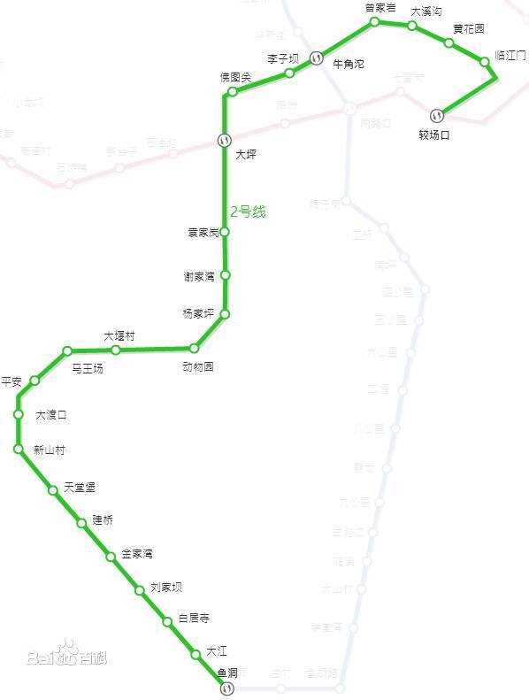 太全了!重庆9条地铁线站点名单,有经过你家门