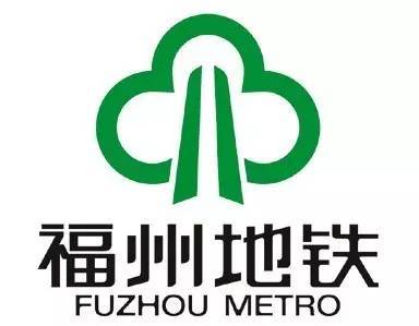 18福州地铁试运行,你想知道的都在这里!