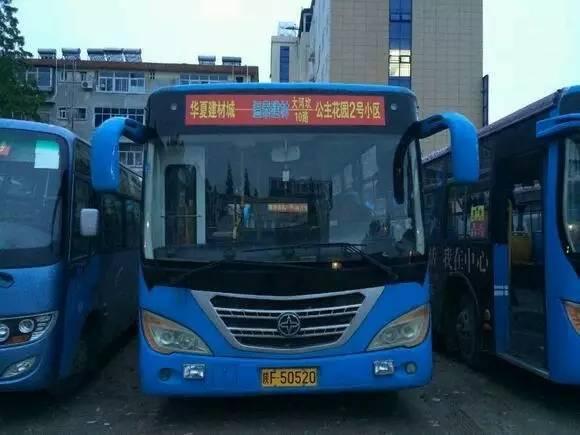 汉中10路公交车明日起运营(附线路图)