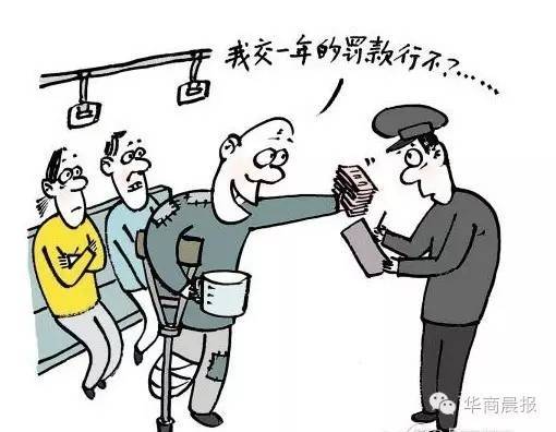 中产阶级_沈阳中产收入
