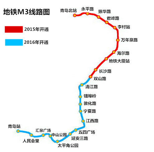 地铁3号线线路图