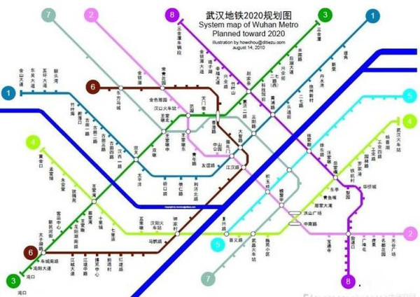 武汉地铁五号线今年正式开工?-「?昙华林站」遇