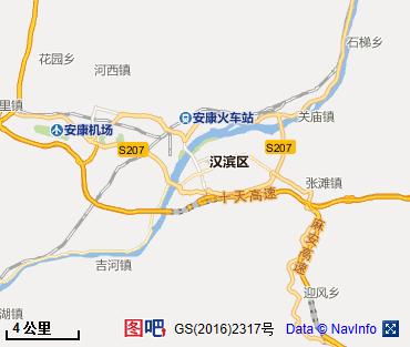 安康图片