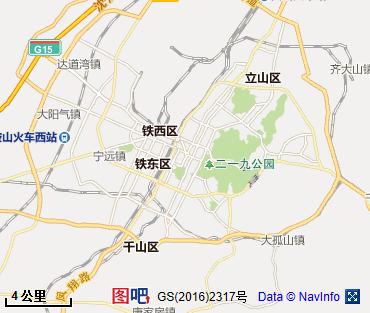 鞍山图片