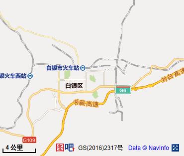 白银图片