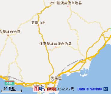 保亭黎族苗族自治县图片
